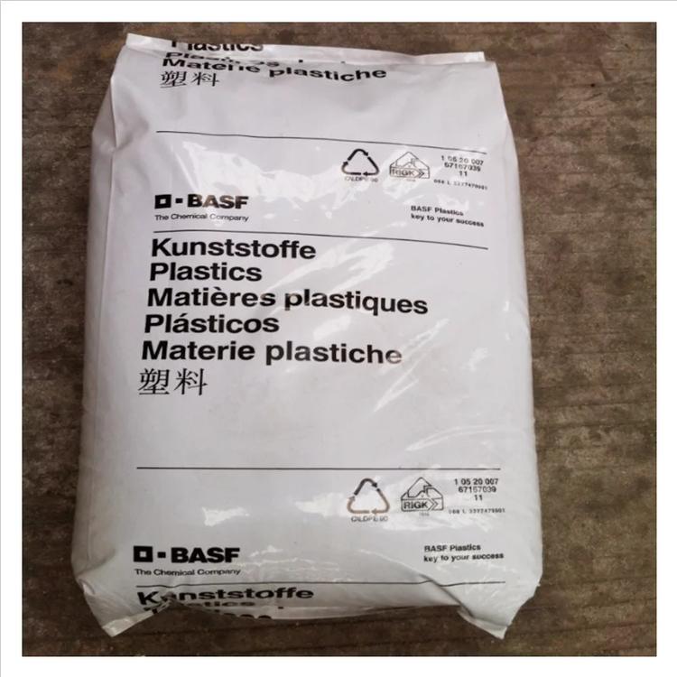 螺旋槳脫模PA66_德國(guó)巴斯夫A3EG6聚酰胺66_抗紫外線PA66塑料