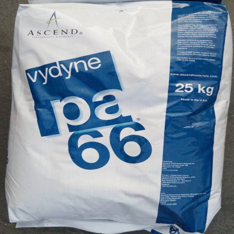 鹵化阻燃PA66尼龍 開關(guān)線軸照明應(yīng)用聚酰胺66塑料