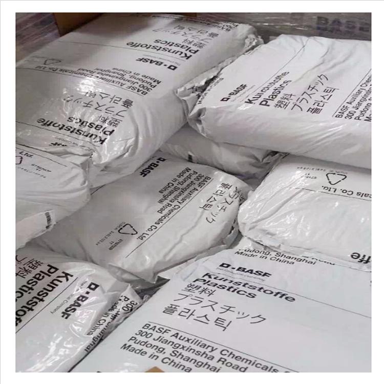 A3EG6超韌性PA66塑料_軸承潤滑尼龍66樹脂