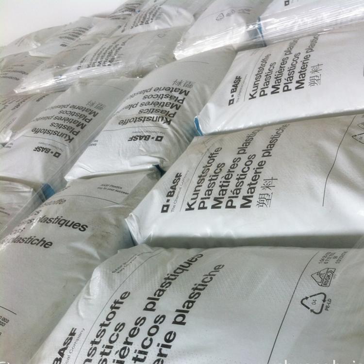 無鹵阻燃級PA6德國巴斯夫B3UG4玻璃纖維增強20尼龍材料