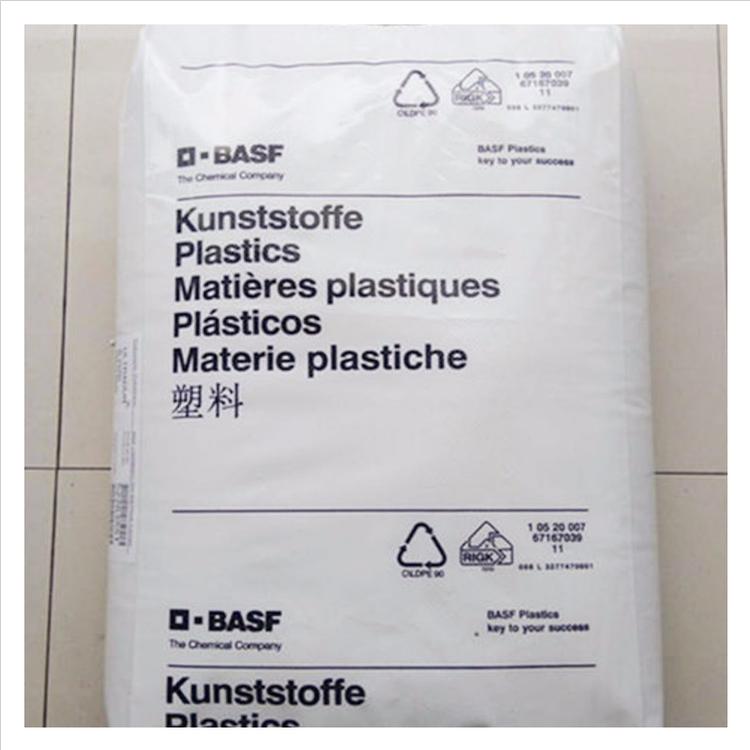 A3EG6高抗沖PA66_德國巴斯夫葉輪尼龍66樹脂_潤滑PA66塑料
