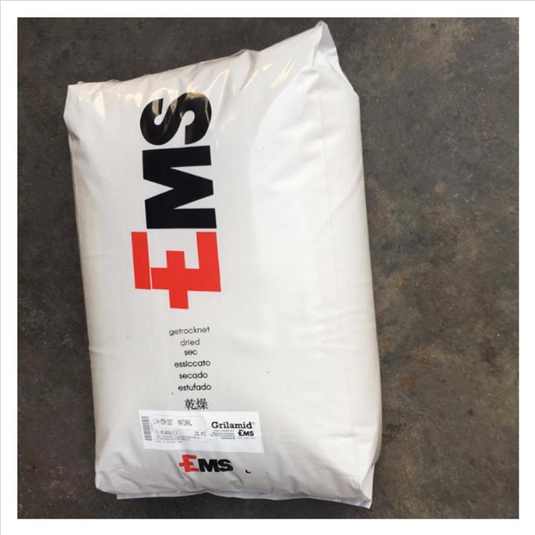 TR55耐酒精塑膠原料_瑞士EMS鏡架眼鏡PA12