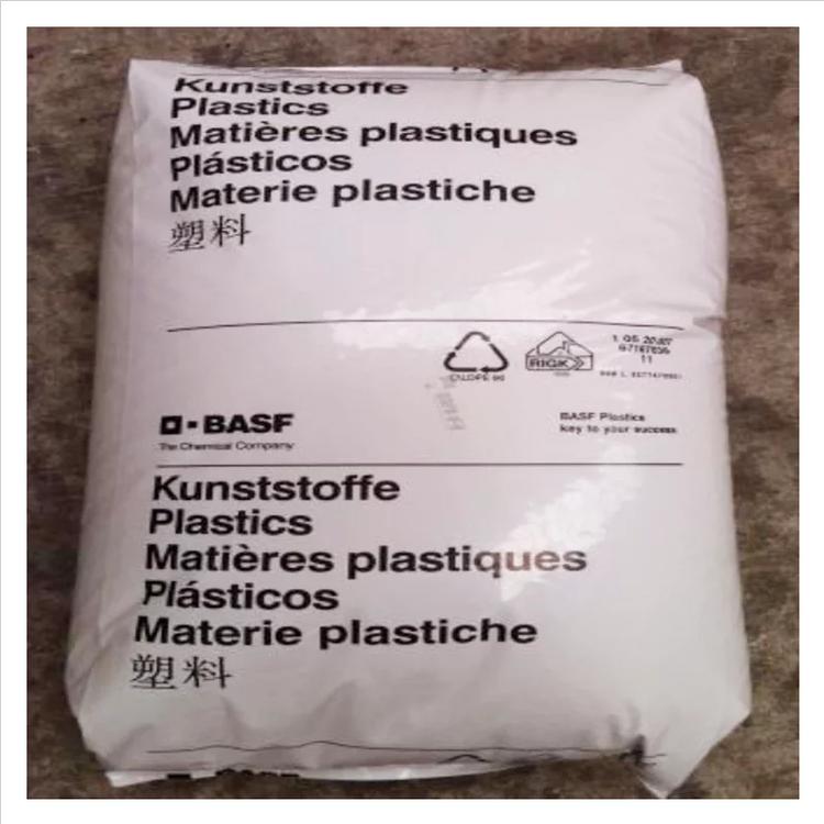 A3EG6超韌性PA66_德國巴斯夫螺栓聚酰胺66_潤滑PA66塑料