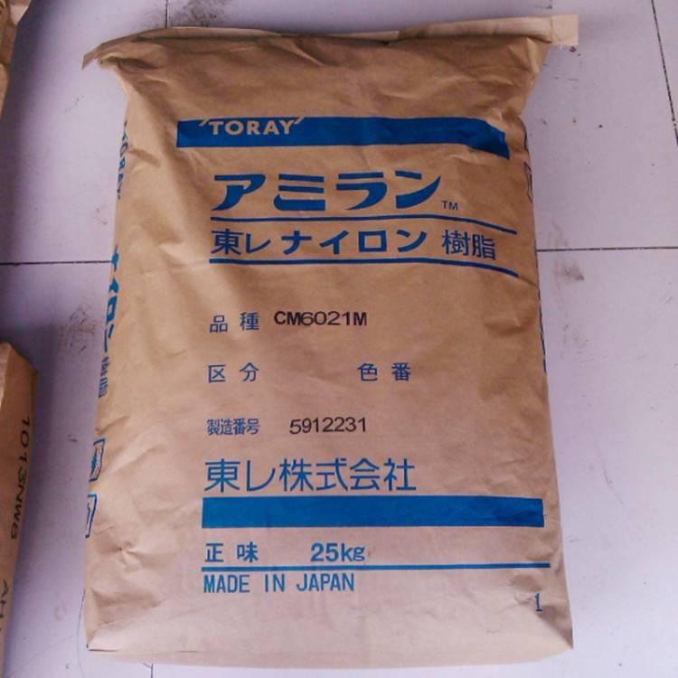 建筑材料應(yīng)用PA6日本東麗CM3004G-30阻燃級(jí)尼龍6塑膠原料