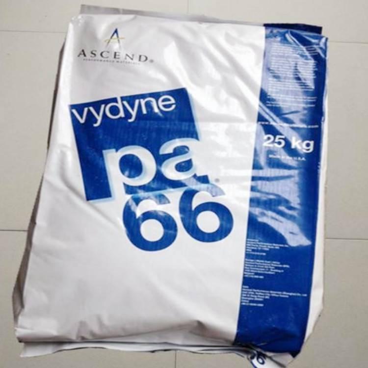 抗化學(xué)性 工業(yè)機械聚酰胺66塑膠原料_22HSP美國首諾耐磨耐油PA66