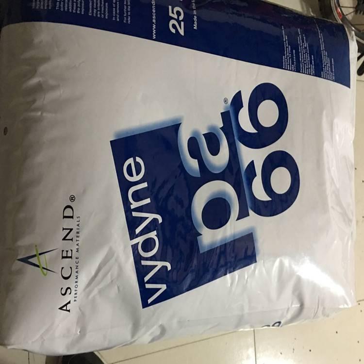 阻燃 潤滑性 增韌PA66美國首諾M344工業應用尼龍66塑料