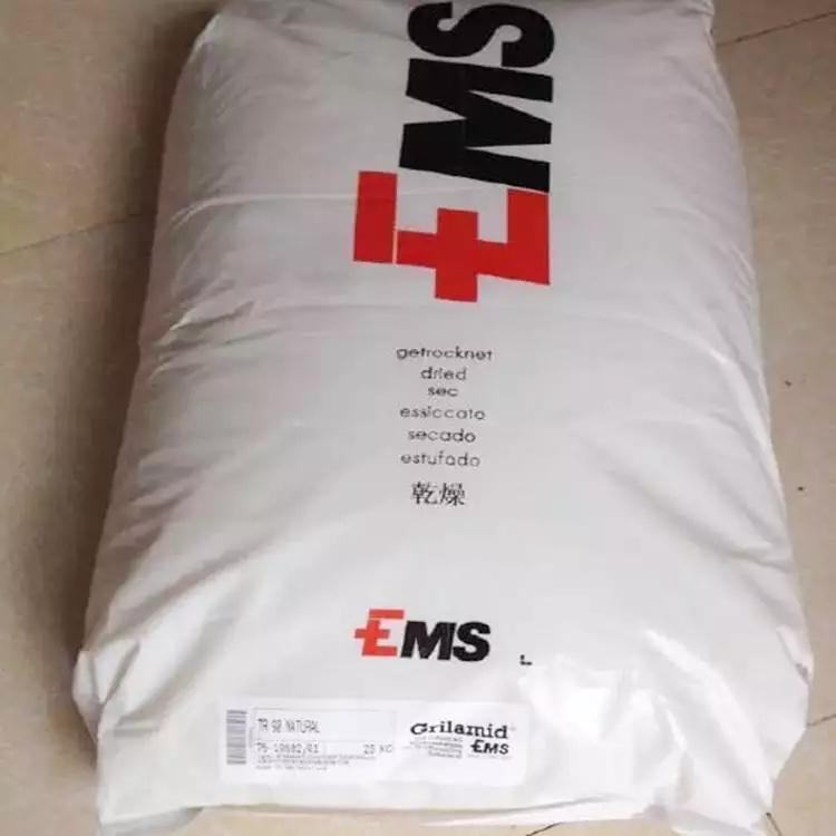 增韌 增塑 高粘度PA12瑞士EMS L25W20