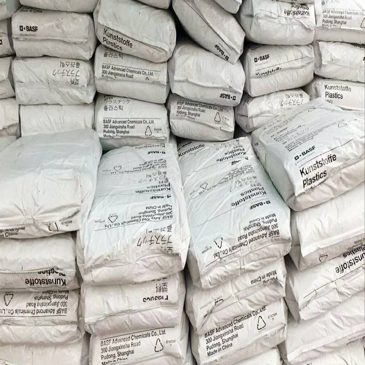35%玻纖增強PA66德國巴斯夫A3EG7