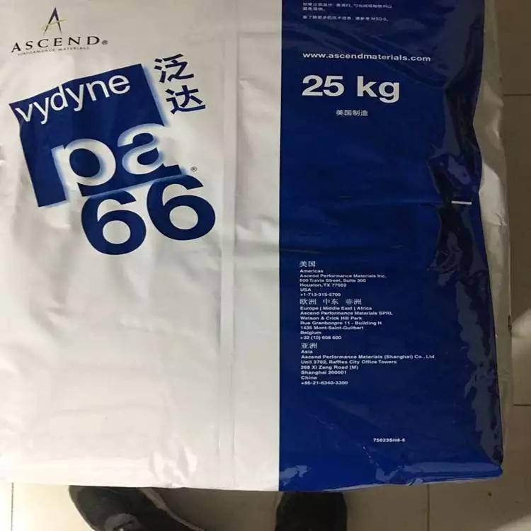 玻纖增強PA66美國首諾R533H高強度熱穩(wěn)定聚酰胺66塑料