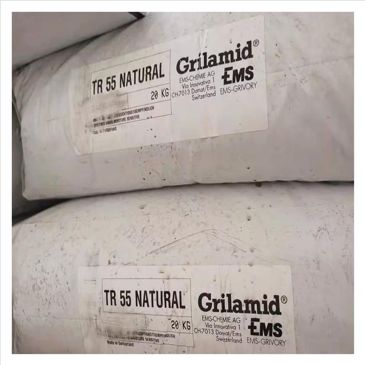 瑞士EMS抗沖擊性TR55鏡架眼鏡PA12_注塑尼龍12