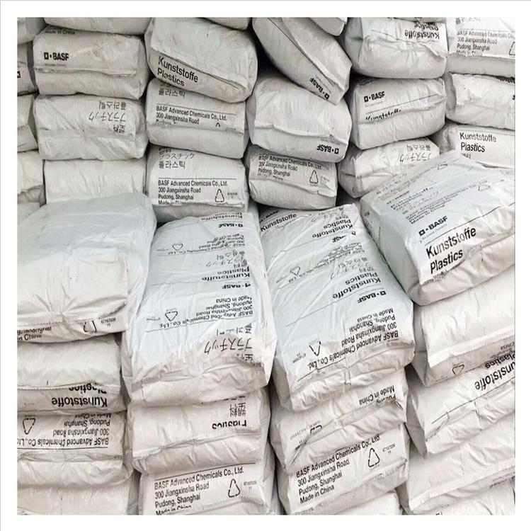 潤(rùn)滑A3EG6超韌性PA66_德國(guó)巴斯夫軸承聚酰胺66塑料