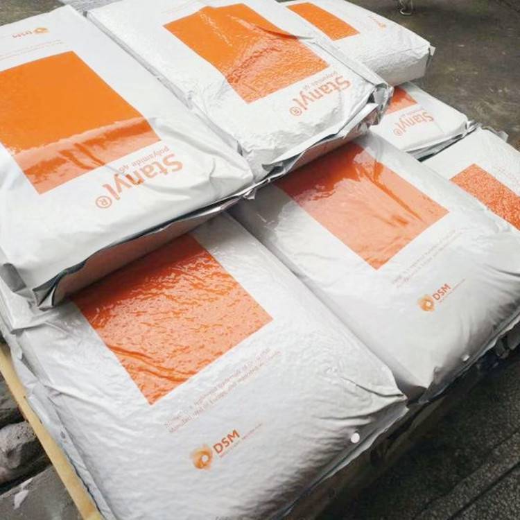 PA46 荷蘭DSM TE250F8阻燃V0級尼龍46材料