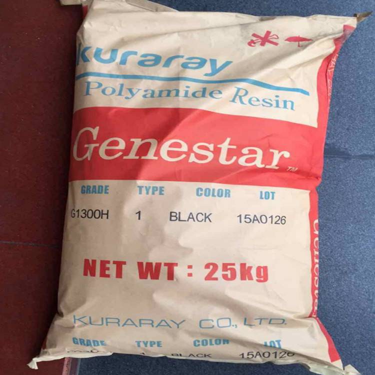 PA9T日本可樂麗G1352A-M41低摩擦系數 耐磨損性尼龍9T