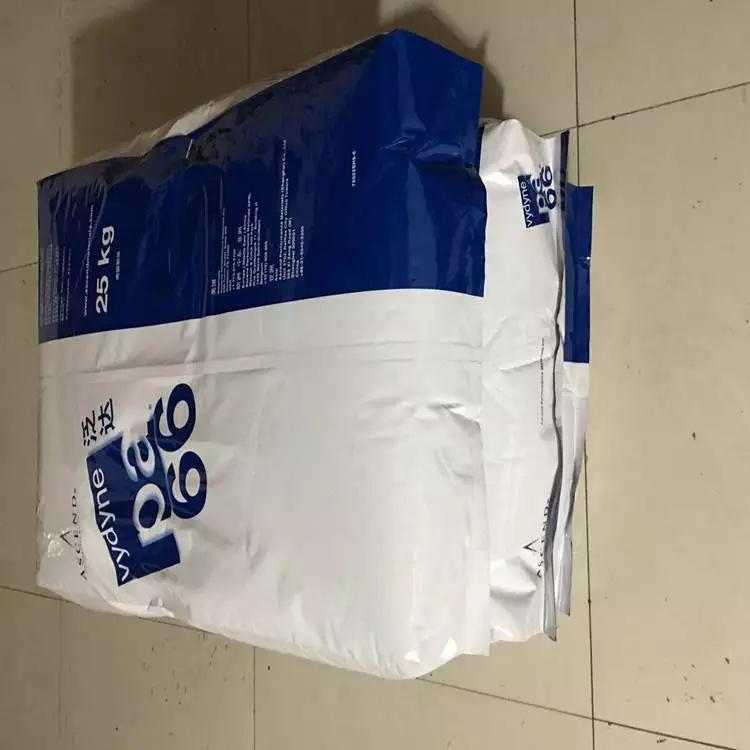 脫模性能PA66美國首諾R513H照明應用 連接器尼龍66