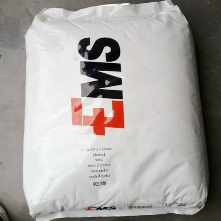 PA12瑞士EMS L25W40X抗撞擊性 柔韌性 粘度高