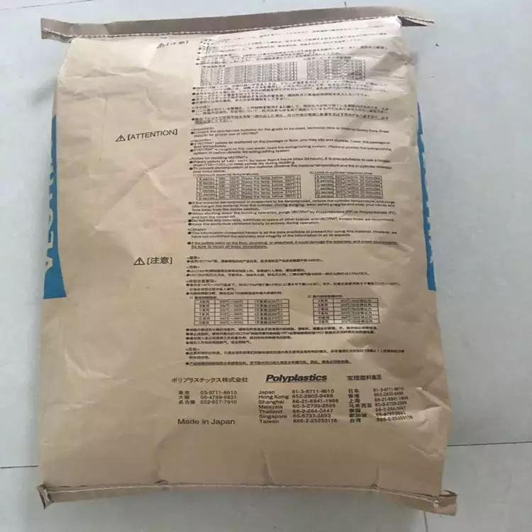 玻纖增強低曲翹性高流動LCP日本保理HA475