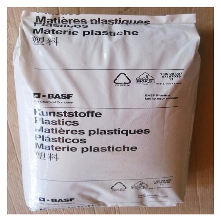 耐高溫A3EG6尼龍66樹脂_葉輪PA66