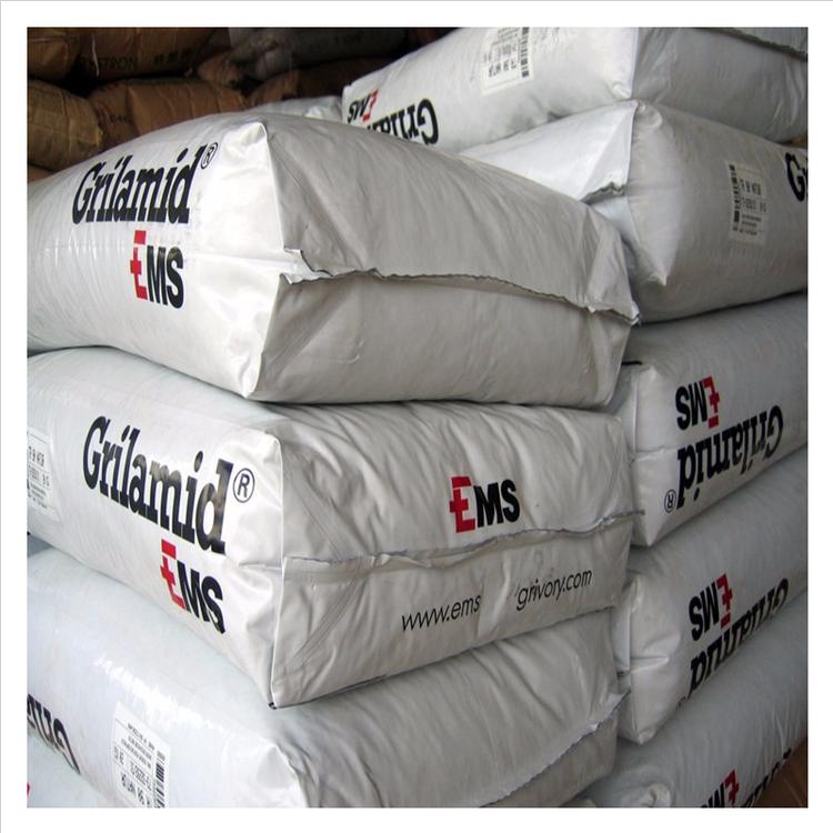 瑞士EMS耐酒精TR55消費品PA12_擠出尼龍12