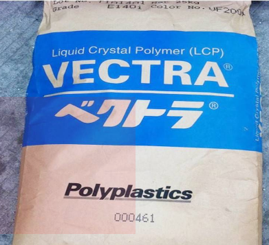 E463i汽車機械零件LCP_日本保理PSF液晶聚合物_耐高溫LCP專業生產