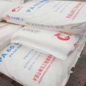 玻纖增強型PA66平頂山神馬2730G尺寸穩(wěn)定性 力學(xué)性能尼龍塑料